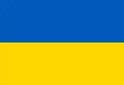 Parama Ukrainai